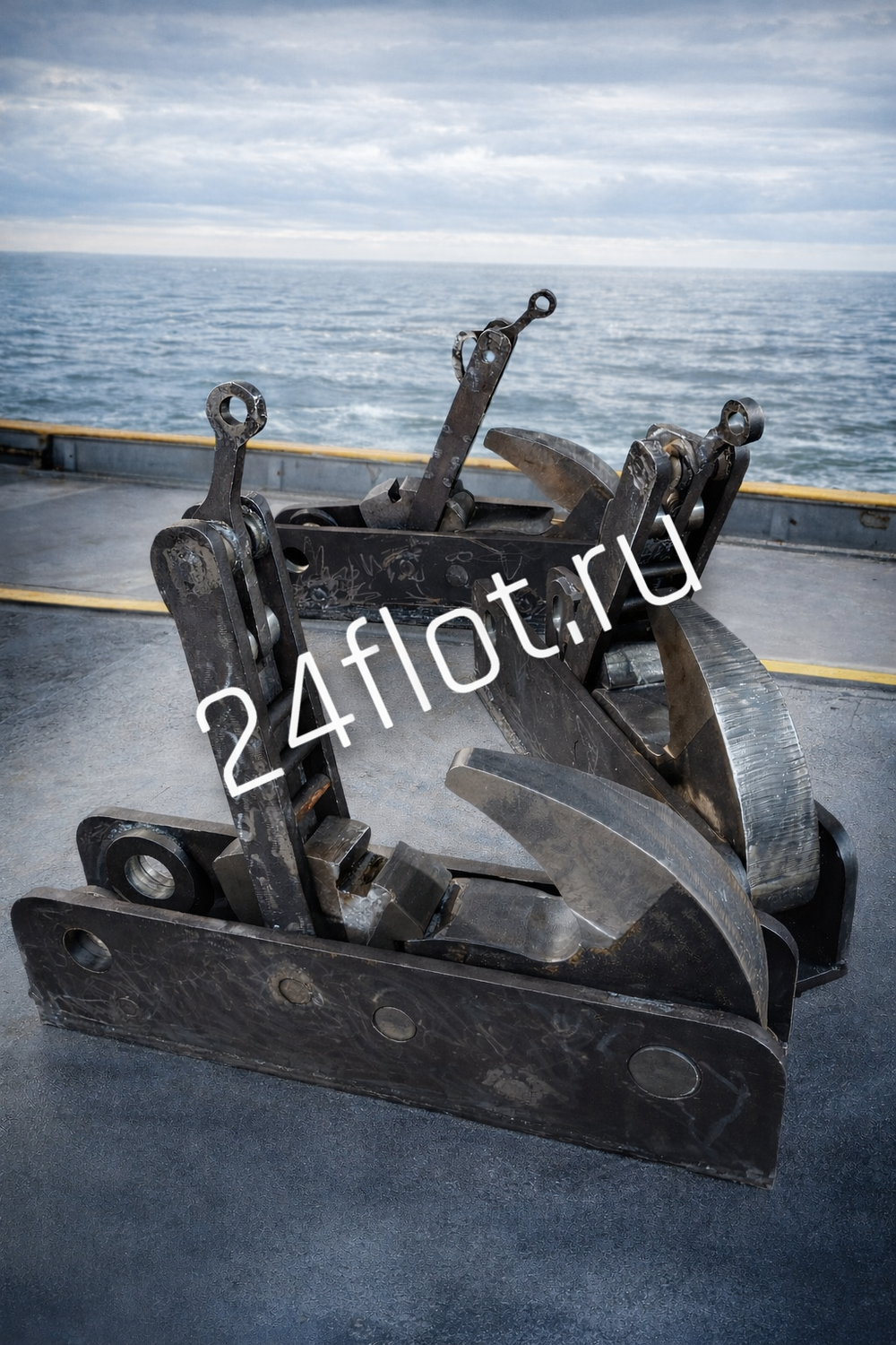 Гак откидной 40 т